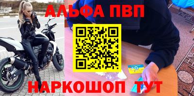 кокаин колумбия Гусиноозёрск