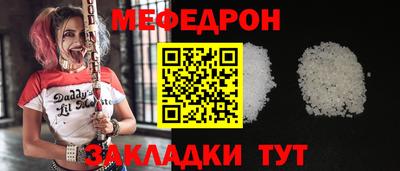 кокаин колумбия Гусиноозёрск
