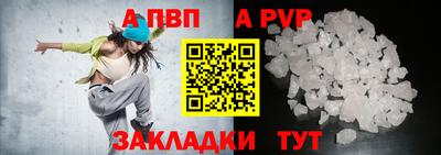 кокаин VHQ Гусь-Хрустальный