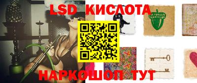 кокаин VHQ Гусь-Хрустальный