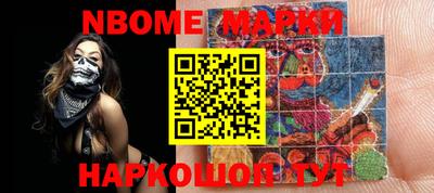мефедрон мука Гусев