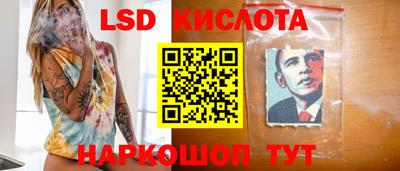 мефедрон мука Гусев