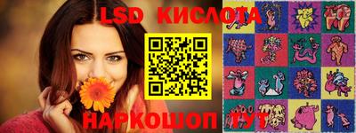 кокаин VHQ Гусь-Хрустальный
