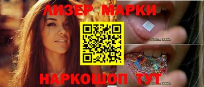 кокаин колумбия Гусиноозёрск