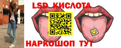 кокаин VHQ Гусь-Хрустальный