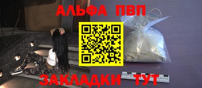 кокаин колумбия Гусиноозёрск