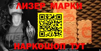 мефедрон мука Гусев