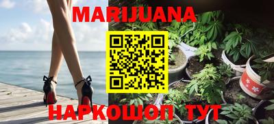 мефедрон мука Гусев