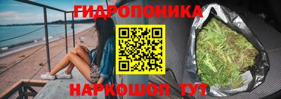 кокаин VHQ Гусь-Хрустальный