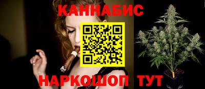 мефедрон мука Гусев