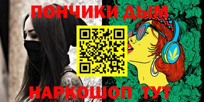 кокаин VHQ Гусь-Хрустальный