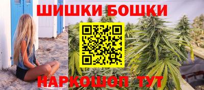 мефедрон мука Гусев