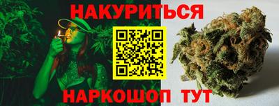 ешки Комсомольск-на-Амуре