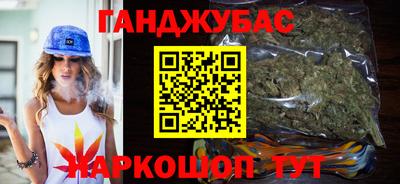 кокаин колумбия Гусиноозёрск