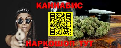 мефедрон мука Гусев