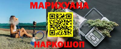 кокаин колумбия Гусиноозёрск