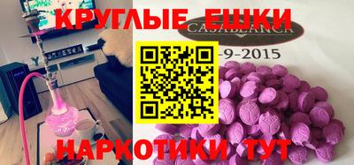 кокаин колумбия Гусиноозёрск