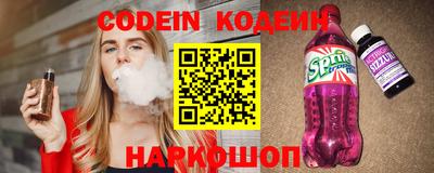 кокаин колумбия Гусиноозёрск