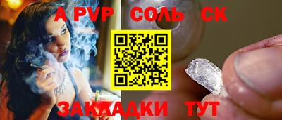 кокаин колумбия Гусиноозёрск