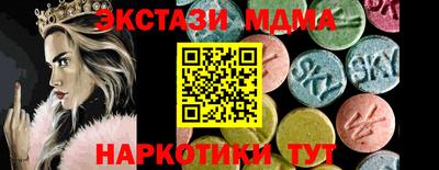 кокаин колумбия Гусиноозёрск