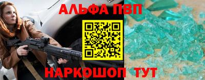 экстази Коммунар