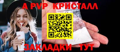 кокаин колумбия Гусиноозёрск