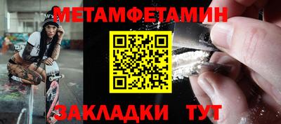 кокаин колумбия Гусиноозёрск