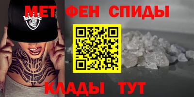 кокаин VHQ Гусь-Хрустальный