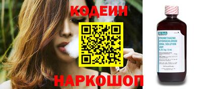 кокаин колумбия Гусиноозёрск