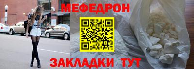 кокаин колумбия Гусиноозёрск
