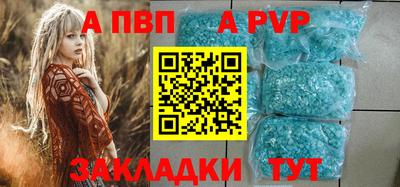 кокаин VHQ Гусь-Хрустальный