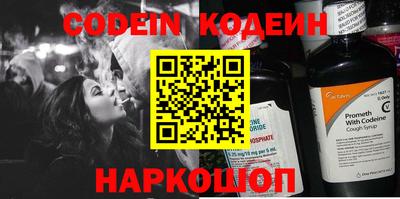 кокаин колумбия Гусиноозёрск