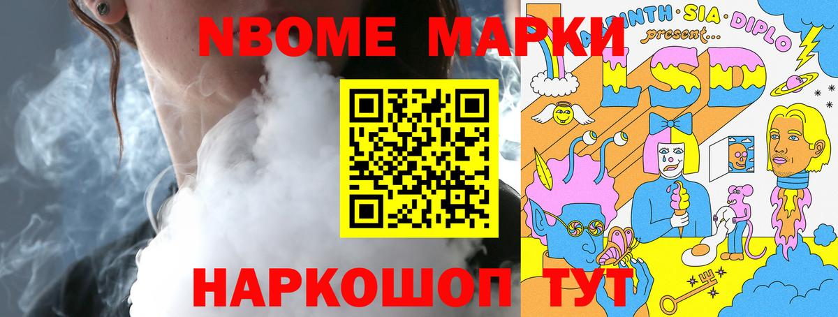 Лсд 25 экстази ecstasy Вичуга